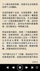 ag真人游戏新开户